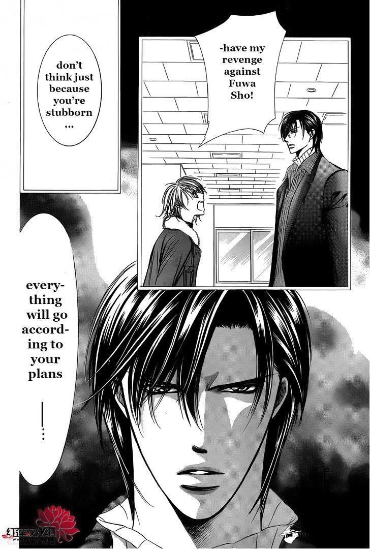 Skip Beat, Chapter 203 image 12